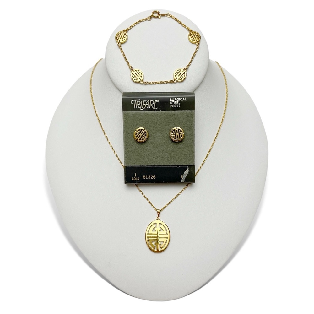 Vintage Trifari Chinese Wealth Symbol Necklace Bracelet Earrings Set Goldtone